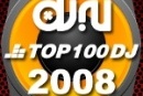 Top 100 DJ Russia