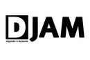 Финальный номер журнала DJAM: ищите на прилавках