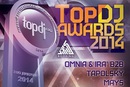 TopDJ Awards 2014 состоится уже 10 раз!