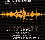 CTSound of Amsterdam