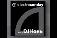 Миксы резидентов проекта electroSUNDAY 