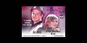 Love Therapy @ Allois (Gorchitza) @ DJ JOSS