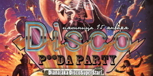 P**DA PARTY. DISCO!