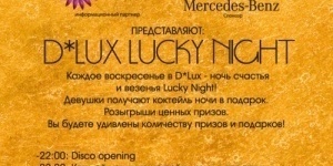 Lucky Night