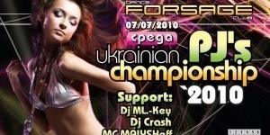 Ukrainian Pj's Championship '2010. Отборочный тур.