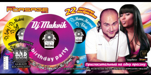 Rnb Boom! Dj Mukvik Birthday Party