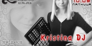 Kristina DJ