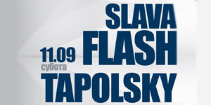 Urban Sound Party: Tapolsky&Slava Flash