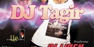 DJ Tagir 