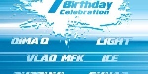 ICE LABEL HAPPY B-DAY