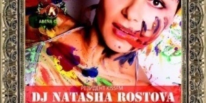 DJ Natasha Rostova