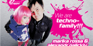 We are techno-family