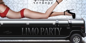 Limo R&B Party 