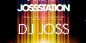 Jossstation