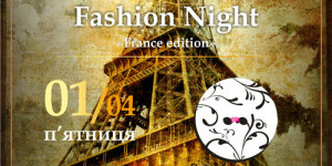 Romantic Fashion Night