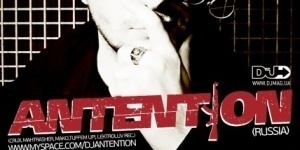  DJ ANTENTION