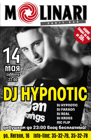 Dj Hypnotic