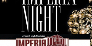 Imperia Night