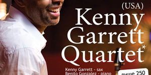 Kenny Garrett Quartet