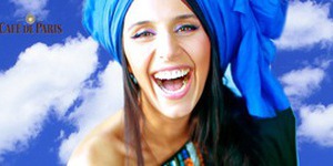 JAMALA 