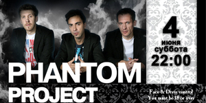 PHANTOM Project