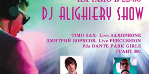 DJ Alighiery Show