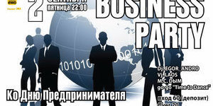 Business Party