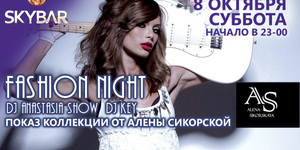 Fashion Night