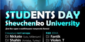 Students Day