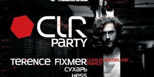 CLR PARTY