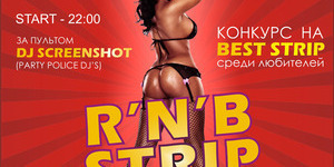 R’n’B Strip Party