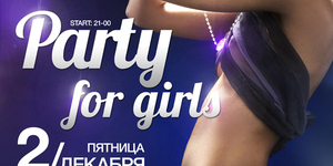 Party For Girls