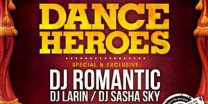 Dance Heroes