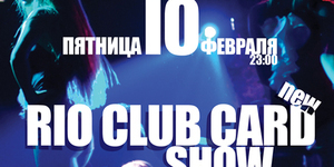 CLUB CARD SHOW