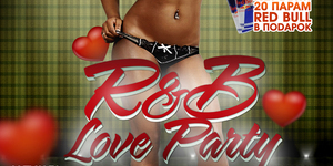 RnB Love Party