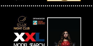 XXL Model Search