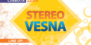 STEREO VESNA