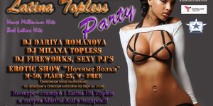 Latino Topless Party