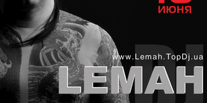 DJ LEMAH