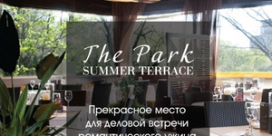  The Park 