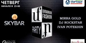 UKRAINIAN FASHION PARTY