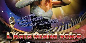  L`Kafa Grand Voice