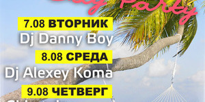 Siesta Day Party in BIRUZA Beach Club