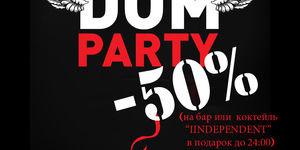 FREEDOM PARTY -50%