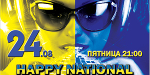 Happy National Party