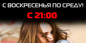 Караоке каждый день с 21:00!