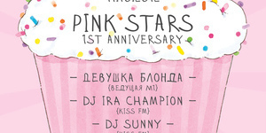 ''PINK STARS 1st ANNIVERSARY'''