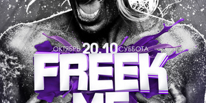 Freek ME