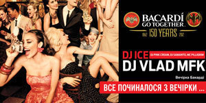 Bacardi Party