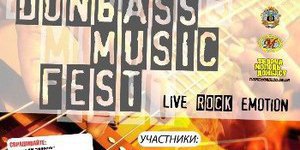 Donbass music fest!